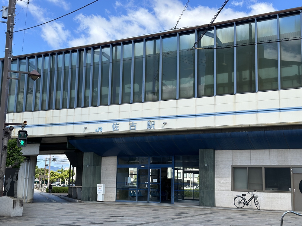徳島市佐古駅美容室・美容院・｜ヘアーサロンアットホーム