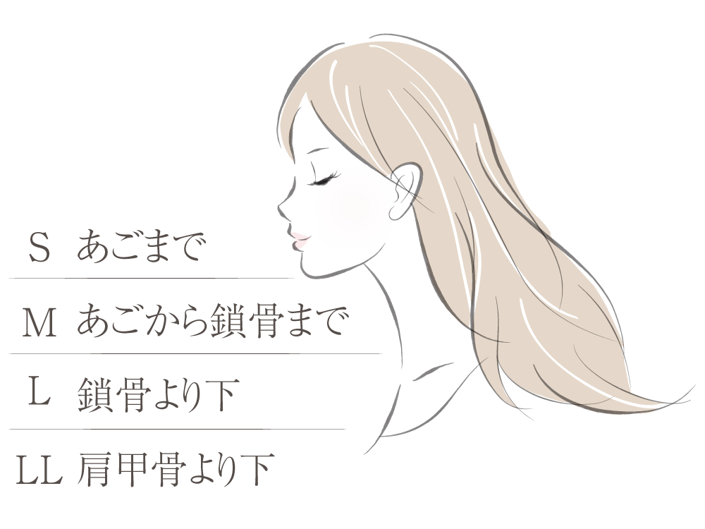 徳島市佐古駅美容室・美容院・|ヘアーサロンアットホーム