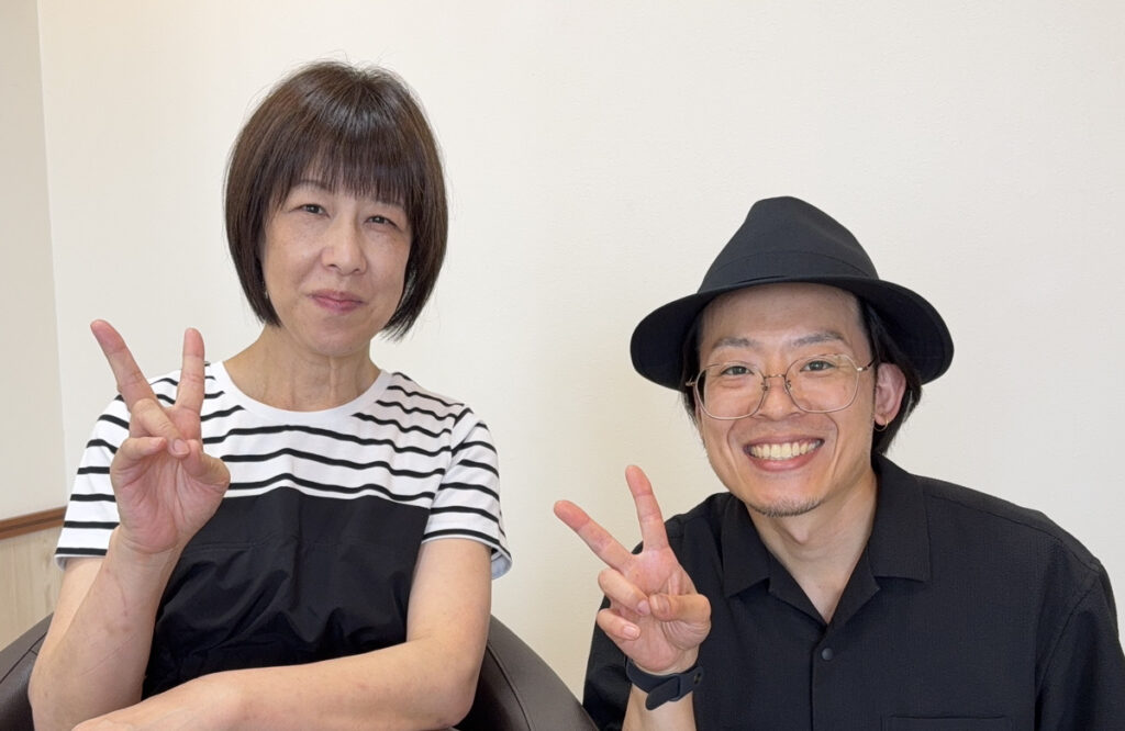 徳島市佐古駅美容室・美容院・|ヘアーサロンアットホーム